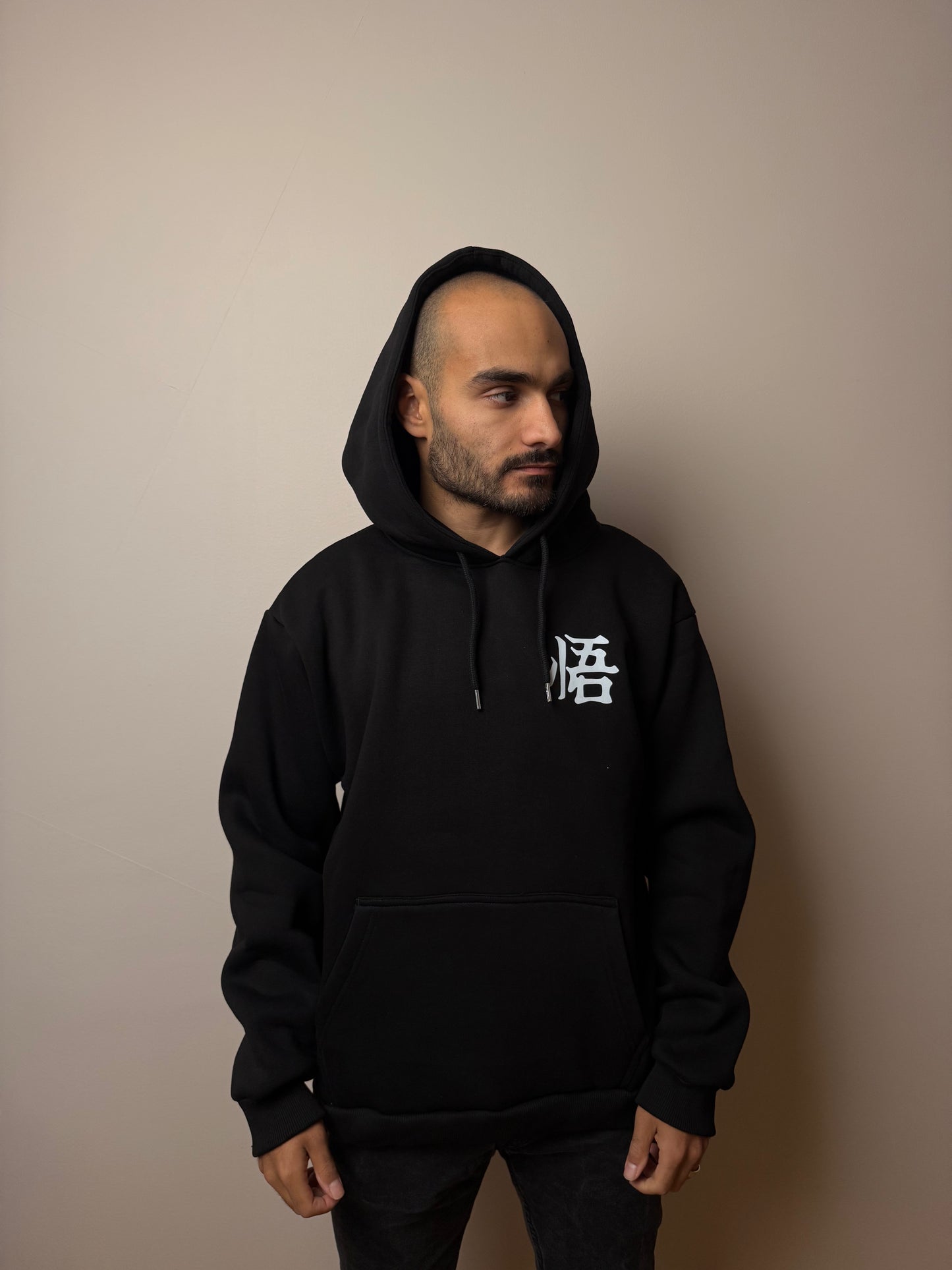 GOKU HOODIE - DRAGON BALL