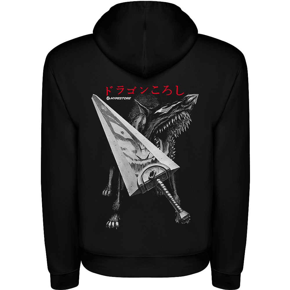 DRAGONSLAYER HOODIE - BERSERK