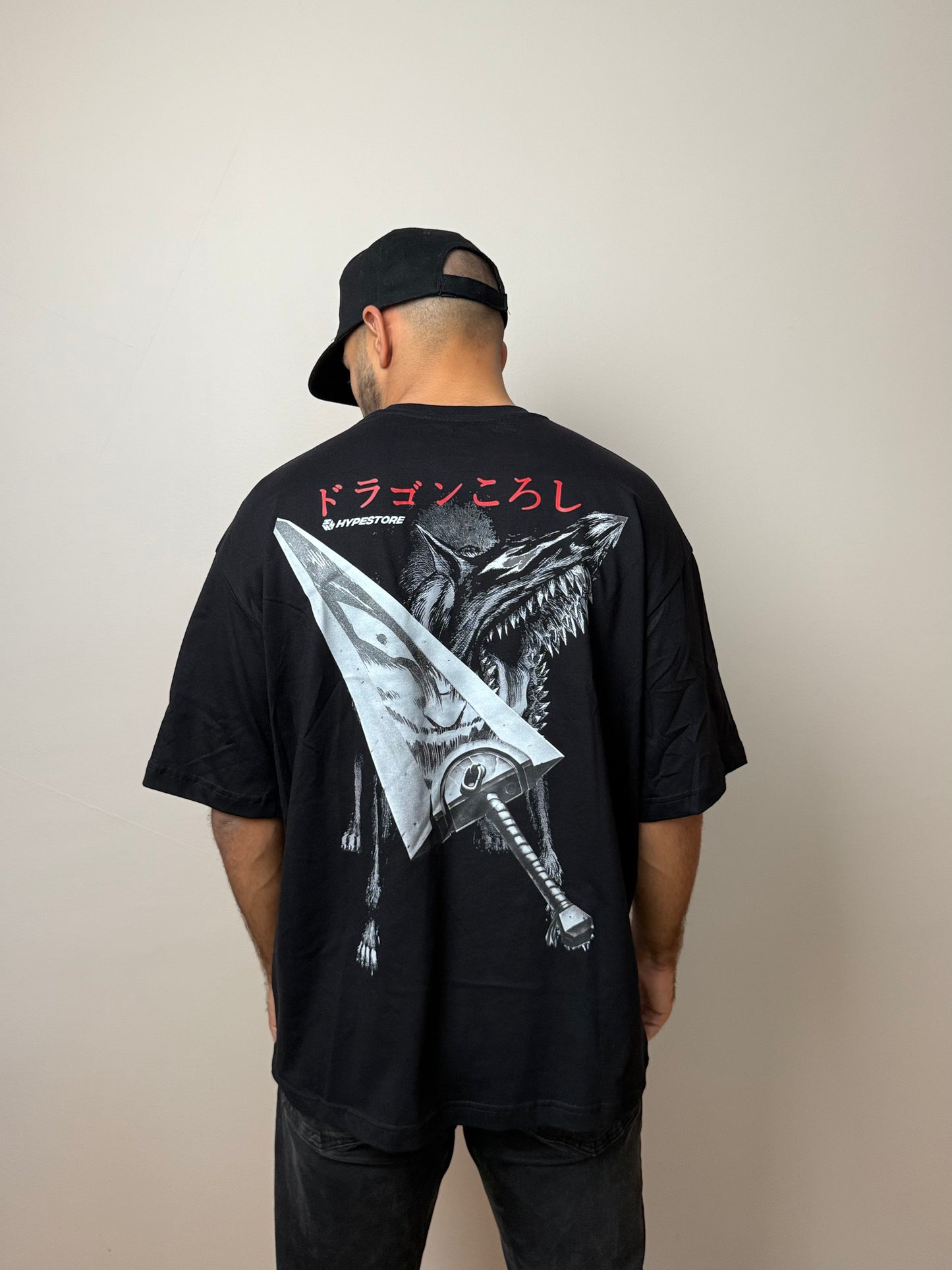 DRAGONSLAYER OVERSIZE T-SHIRT - BERSERK