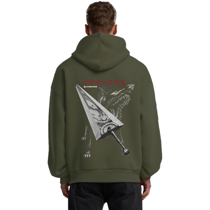 DRAGONSLAYER HOODIE - BERSERK