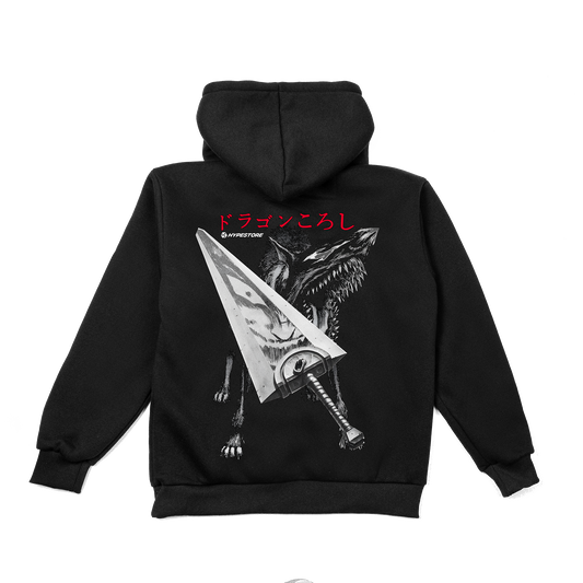 DRAGONSLAYER HOODIE - BERSERK