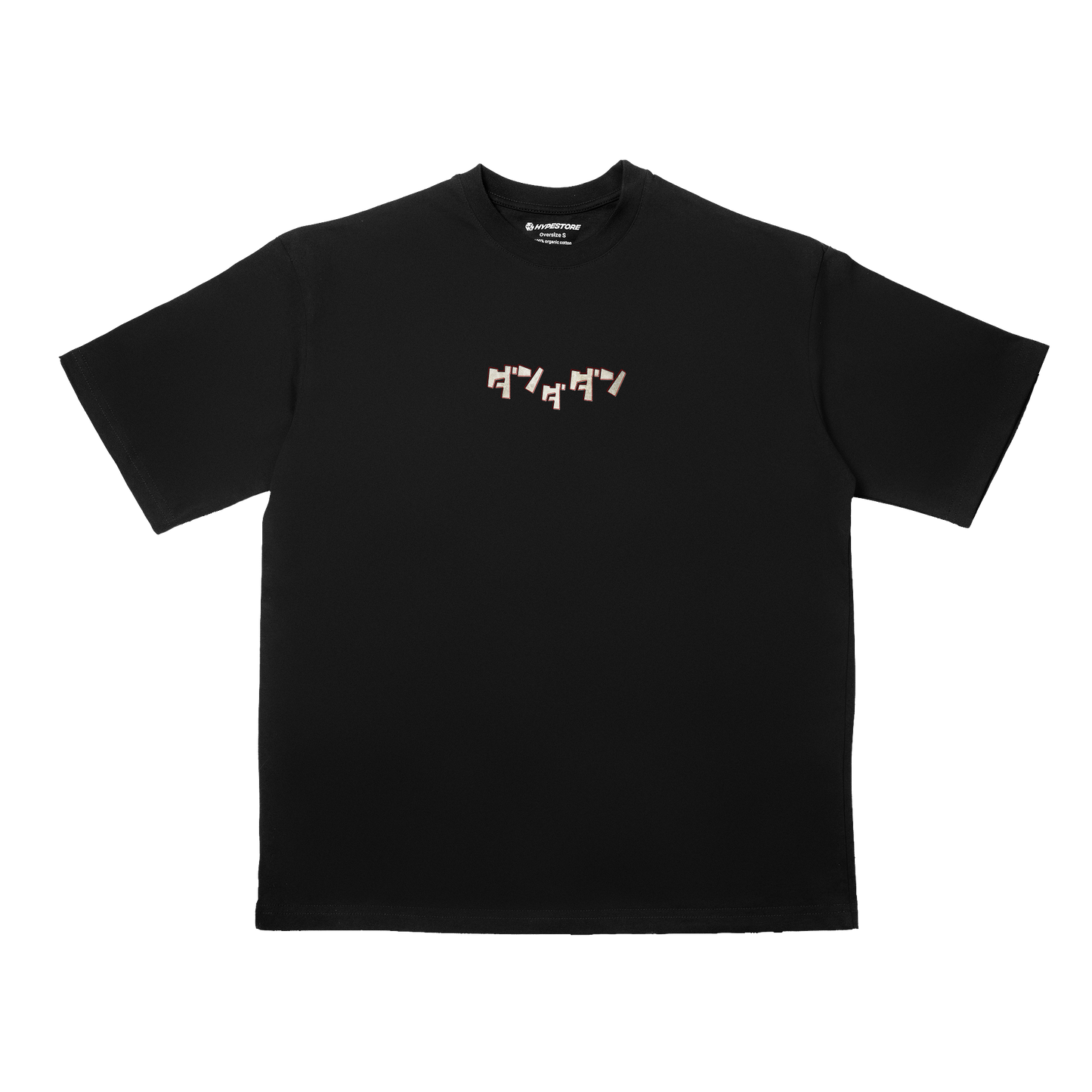 OKARUN OVERSIZE T-SHIRT - DANDADAN