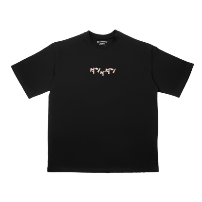 OKARUN OVERSIZE T-SHIRT - DANDADAN