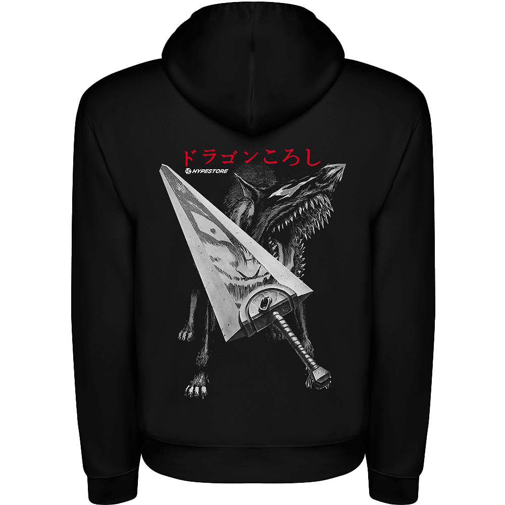 DRAGONSLAYER HOODIE - BERSERK - Hypestore