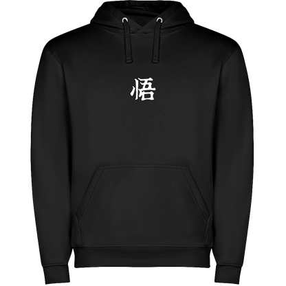 GOKU HOODIE - DRAGON BALL - Hypestore