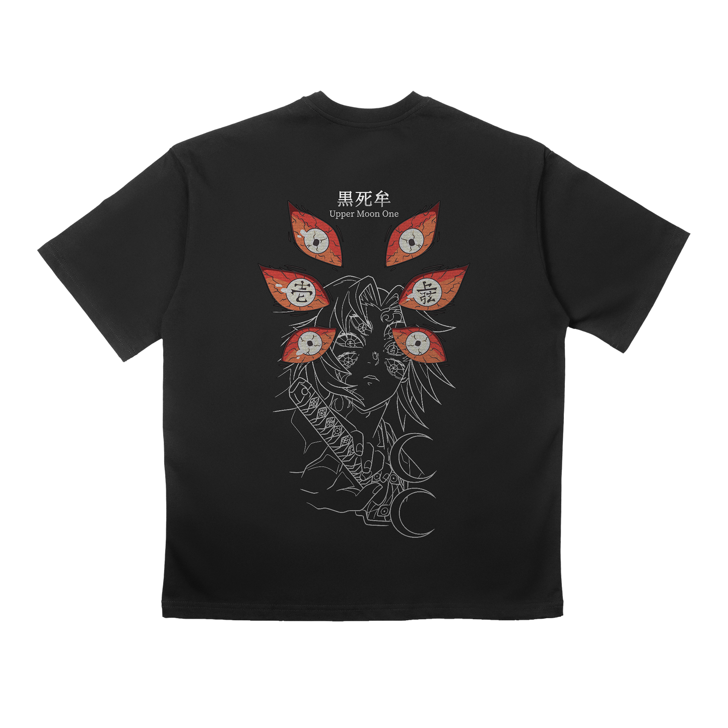 KOKUSHIBO OVERSIZE T-SHIRT - DEMON SLAYER