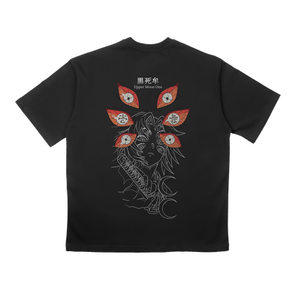 KOKUSHIBO OVERSIZE T-SHIRT - DEMON SLAYER