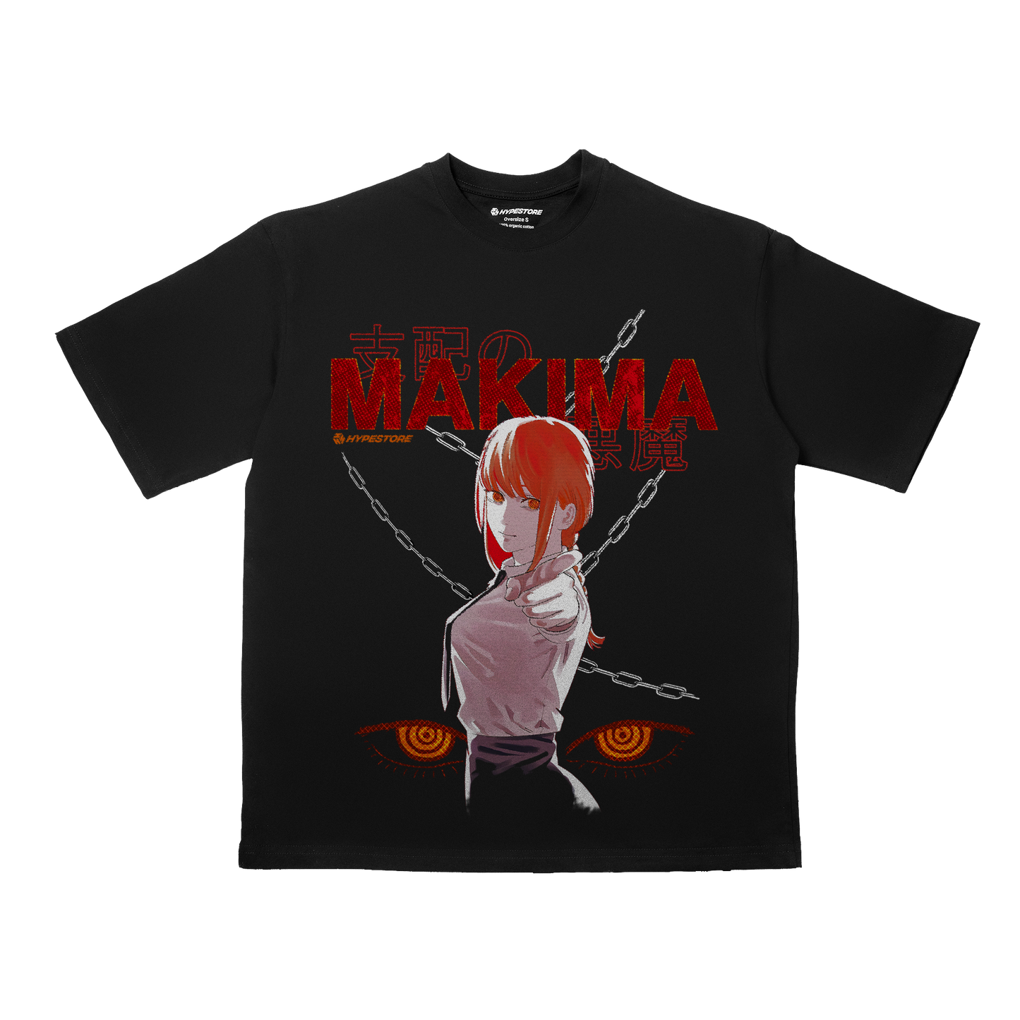 MAKIMA OVERSIZE T-SHIRT - CHAINSAW MAN
