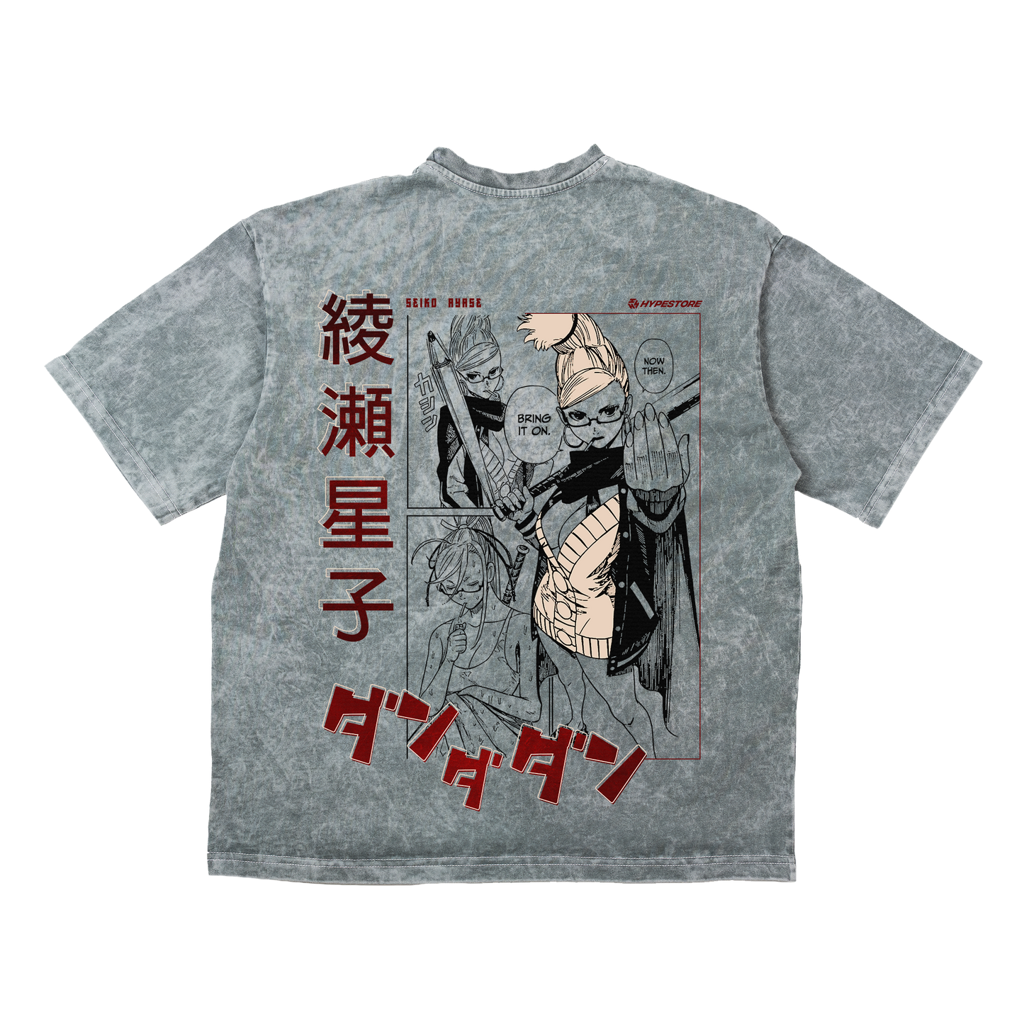 SEIKO OVERSIZE T-SHIRT - DANDADAN