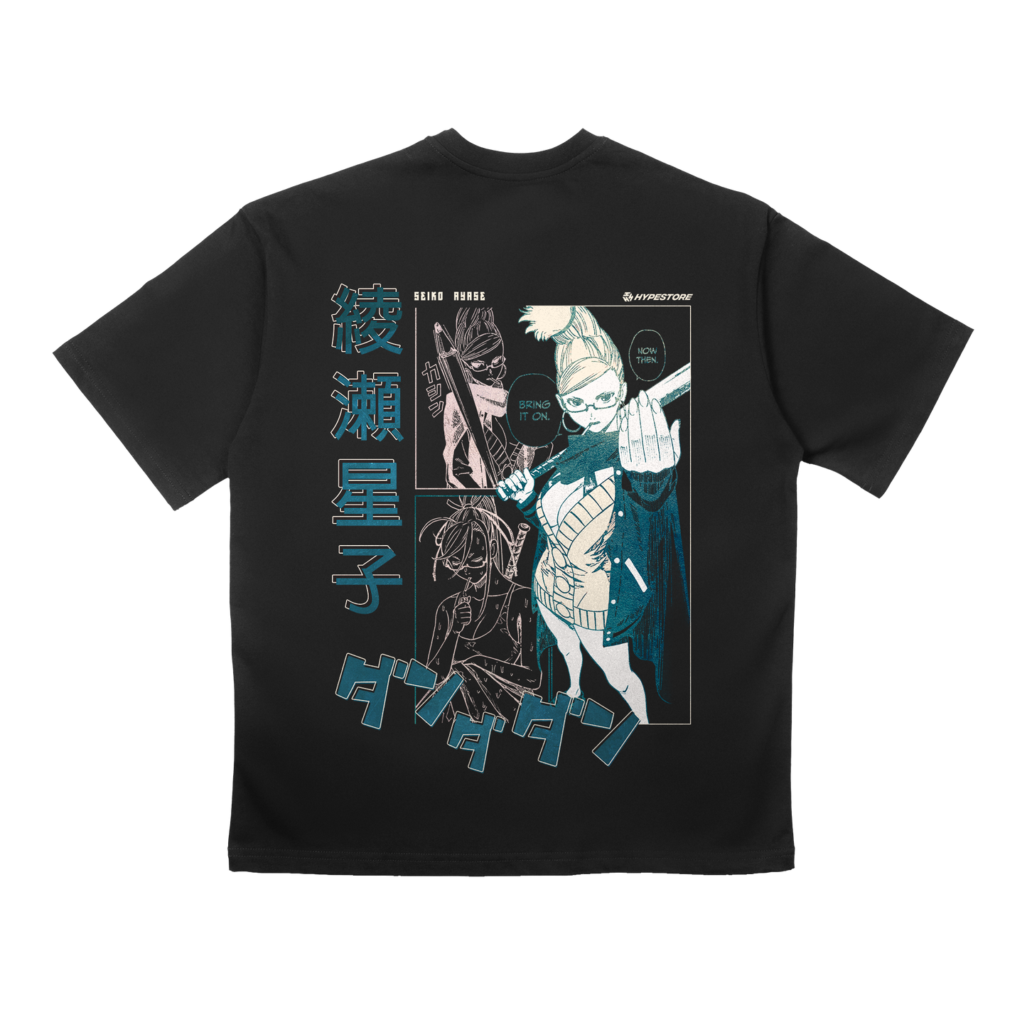 SEIKO OVERSIZE T-SHIRT - DANDADAN