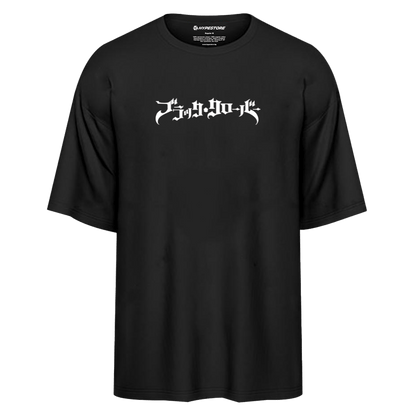 WIZARD KING OVERSIZE T-SHIRT - BLACK CLOVER - Hypestore